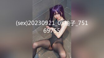 【新速片遞】 化妆妖艳的老熟女、木耳已黑 ♈ 无套大肉棒插得爽，这颜射 她的老脸 好给力！