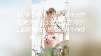 绝对领域 LY-058 十秒的插入解救沉沦的公公