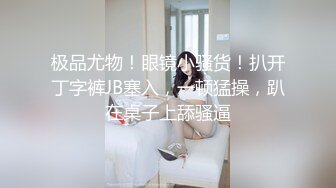 后入皮裤人妻