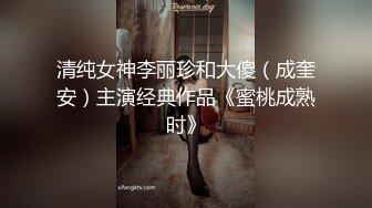 人妻无码中文字幕免费视频app