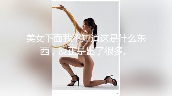 私人订制 性感女神 妲己 性感蓝色造型服饰晶莹剔透雪峰美臀体态更为娇艳欲滴