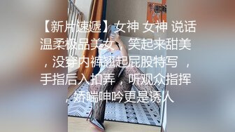 【TM0137】娇弱女仆的日常调教.又是被主人肉棒填满小穴的一天 #丽萨