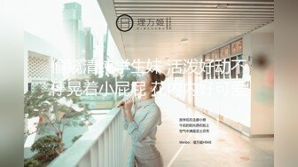 极品父女乱伦后续，偷看A片闺女也来偷看，受不了内射她，18岁的粉逼真无敌