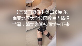 高颜值长发白皙妹子和小男友居家啪啪，性感睡衣口交翘屁股揉粉穴，后入舔逼呻吟娇喘非常诱人