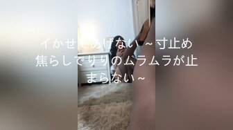 【新片速遞】【情侣流出】❤️洛杉矶华人高颜值情侣性爱流出❤️【茉莉】完整版