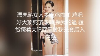 2024-05-28 娜娜 來自小貓咪的JOI淫語勾引 美少女 玩偶姐姐 吴梦梦无套