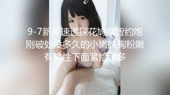 美少女【小耳朵】不停叫爸爸的乖女儿~狗链~抠逼~双插~灌肠~拉屎~喷射【194V】 (140)