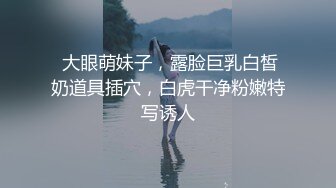 【探花老总双胞胎】胖哥艳福不浅两个极品00后，双胞胎姐妹花，粉嫩苗条身材极品，狂亲暴插，多少男人羡慕他 (2)