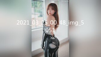 【OnlyFans】【逃亡】国产女21岁小母狗优咪强制高潮，拍摄手法唯美系列，调教较轻，视频非常好，女的也够漂亮 151