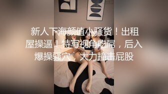 长裙大长腿少妇情趣黑丝猛草呻吟