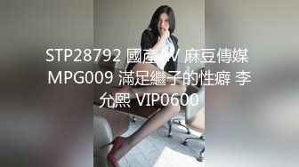 【性爱泄密??超强爆乳】PENTHOUS中国首席模特『夏Y瑶』极品私拍与老公性爱啪啪流出 淫靡却又唯美