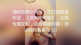 大像传媒之暗黑楊丞琳大戰嘻哈歌手-孟若羽