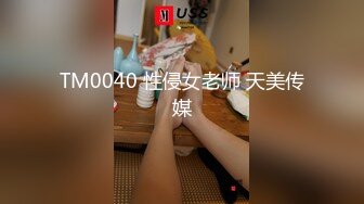 星空传媒 XK8094 舞蹈老师的回忆日记 旋转 跳跃做爱不停歇