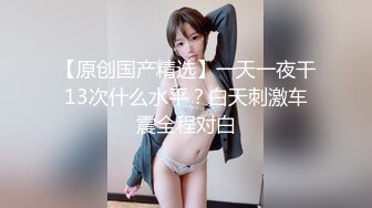 289_(sex)20231031_丸子甜甜酱