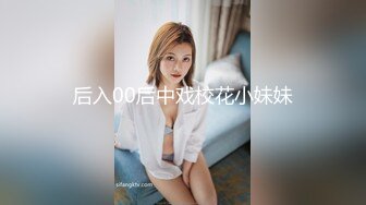 深圳高娜娜口活真棒