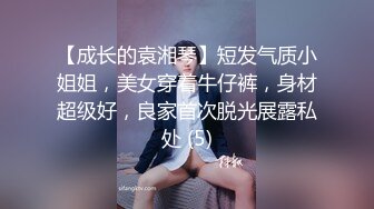 【自整理】OnlyFans——JConBreezy 谁说纹身不够骚 裸体逛超市 在出租车后面脱光光自慰 不要太骚了【239V】 (226)