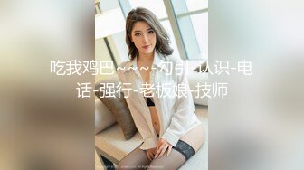 乱伦妈妈计划55-金币福利帖