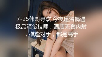 爱爱使我快乐高颜值甜美妹子自慰诱惑，情趣女仆装微毛粉穴跳蛋塞入震动