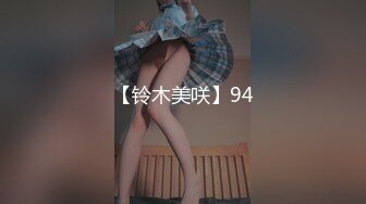 IPZZ-343 姊姊美腿穿黑絲還主動張嘴吸吮我肉棒讓我狂插還要我....(AI破壞版)