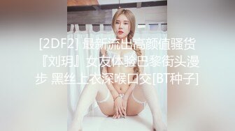 ✅屌丝的女神~有钱人的母G✅无水泄密》露脸才是王道！刺青波霸大长腿网红御姐zhangheyu不健康私拍