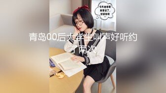 ❤️【纯天然巨乳鲍汁】爆乳女神!天然美穴！车里深喉 户外自慰~道具~啪啪~口爆!