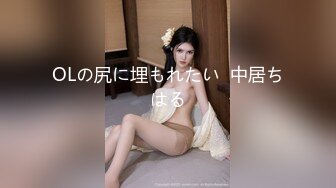 韩国女团员【minarocket】各种玩穴自慰-熟练骑乘~道具自慰 【82V】 (38)