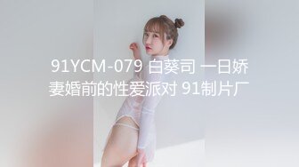 【OnlyFans】OF极品女神 Naomiii 付费福利，后备箱的专属礼物，打卡景点外拍，极品大屁股 17