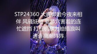 在兄弟和她女友的炮房里一起玩我女友，第2集Chinesehomemadev_16451095487579161