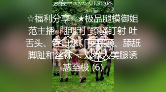 名门夜宴2021Chinajoy系列CD 第5弹偷拍大师展会尾随那些高颜值长腿模特偷拍裙底风光