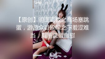 最新流出❤️魔手✿外购极品厕拍❤️酒吧女厕前景偷拍极品气质旗袍女神尿的如此优雅