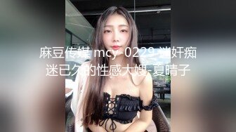 我们的友谊女孩