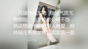 高颜值长相清纯嫩妹性感黑丝露逼诱惑，退下内裤近距离特写掰穴自摸