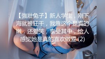 老粉专属，服装设计师妹子第一部