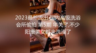 情趣酒店圓床房拍攝到的公司領導與長相甜美小秘書開房偷情私會啪啪 互舔互插愛撫爽的欲仙欲死 露臉高清