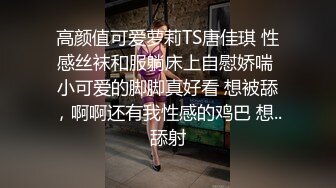 【AI换脸视频】林允儿 可爱小妹无码中出