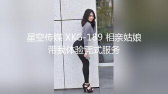 ✅御姐小少妇✅你的女神，我的狗,侧入其实夹的非常紧 双腿之间的摩擦很强烈！唯一的缺点就是插入不会太深 (2)