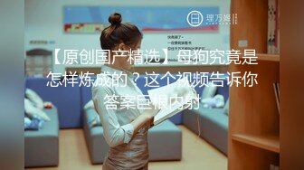  约战技校妹妹爆炸身材金发妹，细腰极品巨乳，扶腰后入爆操，一对豪乳直晃，让人羡慕