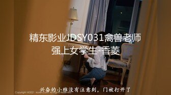 MAD-018_倩女幽魂_蘭若寺夢幻豔遇官网-陈可心