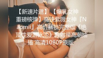 深夜吊带少妇干了两炮看到大屌皱起眉头深喉口交招牌姿势