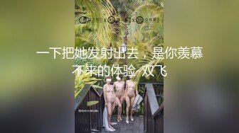 餐厅女厕偷拍漂亮少妇的小黑鲍