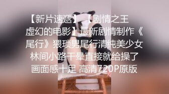 音乐学院毕业的清纯女友