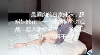 万人追踪P站极品身材颜值可盐可甜露脸反差婊Xrei私拍完结~各种角色扮演啪啪情景剧白浆超多15