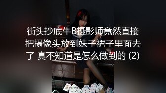 SP站~超极品口罩 (37)