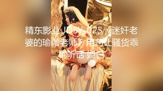 绝世美乳【橙雅儿小公主】白嫩巨乳女神操逼狂插口爆内射 被渣男天天狂操【90v 】 (21)