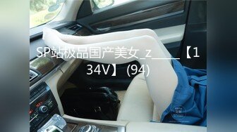 【korean_sua】比明星还美，超级大屁股~潮喷~（下）极品水龙头 (3)