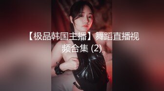 【绝版资源】超高气质华人腿模「女神丝丝」「sexy.coco」OF私拍 黑丝美腿蜂腰 (4)