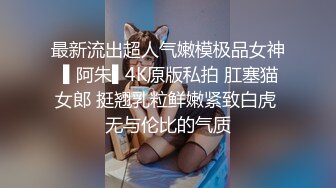 黑衣花臂纹身妹子口交舔弄张开双腿后入侧入猛操