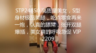 最新性爱泄密推特大神EDC隐退之作-爆裂黑丝高跟OL美女翘美臀后入怼操 站炮后入操尿了