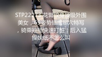 杏吧独家 - 特殊家政女仆，被调教成我的专属小母狗