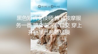   推特大神原版新作-与巨乳翘房东的激情三夜 连续高潮内射